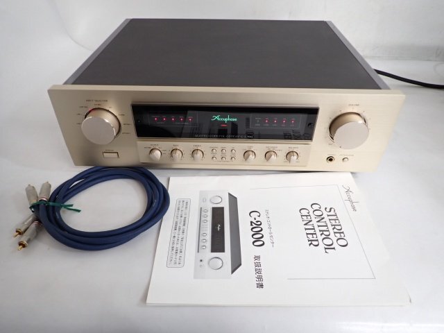 Yahoo!オークション -「accuphase c-2000」の落札相場・落札価格 Yahoo!オークション -「accuphase c-2000」の落札相場・落札価格