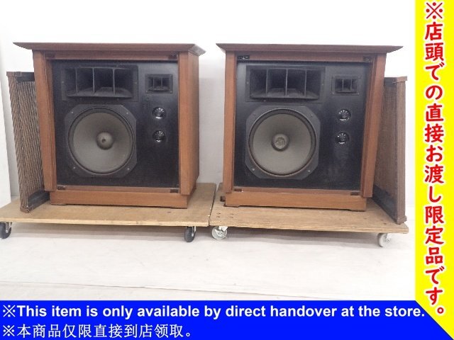 Yahoo!オークション -「onkyo scepter」(スピーカー Yahoo!オークション -「onkyo scepter」(スピーカー