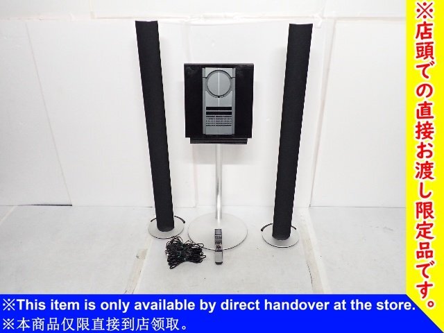 Yahoo!オークション -「beosound スタンド」(CDデッキ Yahoo!オークション -「beosound スタンド」(CDデッキ