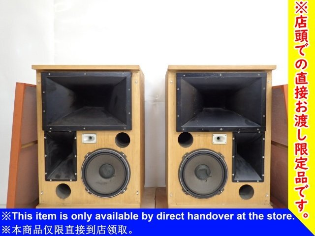 Yahoo!オークション -「(パイオニア pioneer) pw」(一般 Yahoo!オークション -「(パイオニア pioneer) pw」(一般