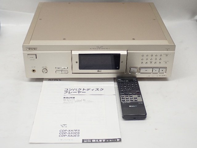 Yahoo!オークション -「cdp-xa7es」(CDデッキ) (オーディオ機器 Yahoo!オークション -「cdp-xa7es」(CDデッキ) (オーディオ機器
