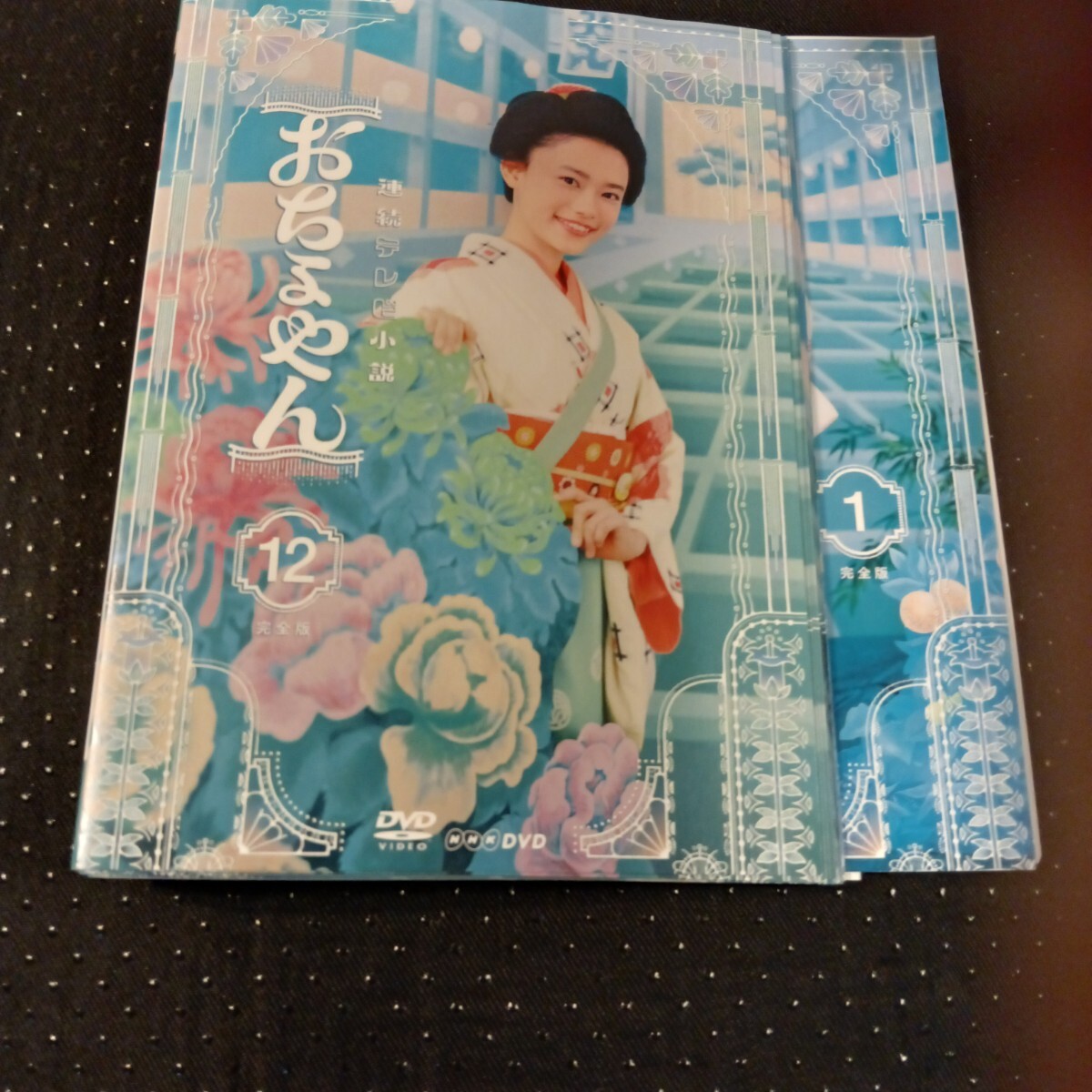 2025年最新】Yahoo!オークション -#おちょの中古品・新品・未 2025年最新】Yahoo!オークション -#おちょの中古品・新品・未