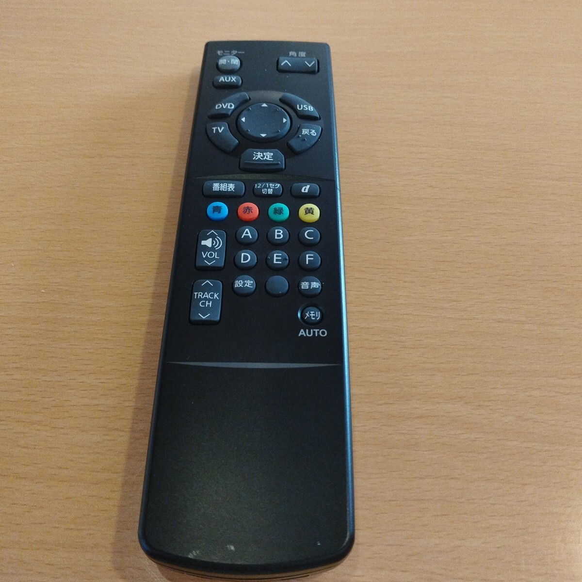 Yahoo!オークション -「エルグランド e52」(純正品) (リモコン