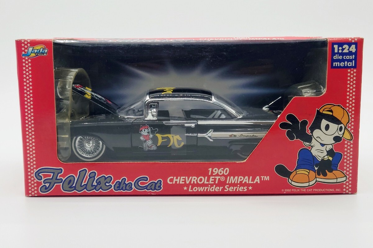 2025年最新】Yahoo!オークション -jada 1/24 インパラの中古品 2025年最新】Yahoo!オークション -jada 1/24 インパラの中古品
