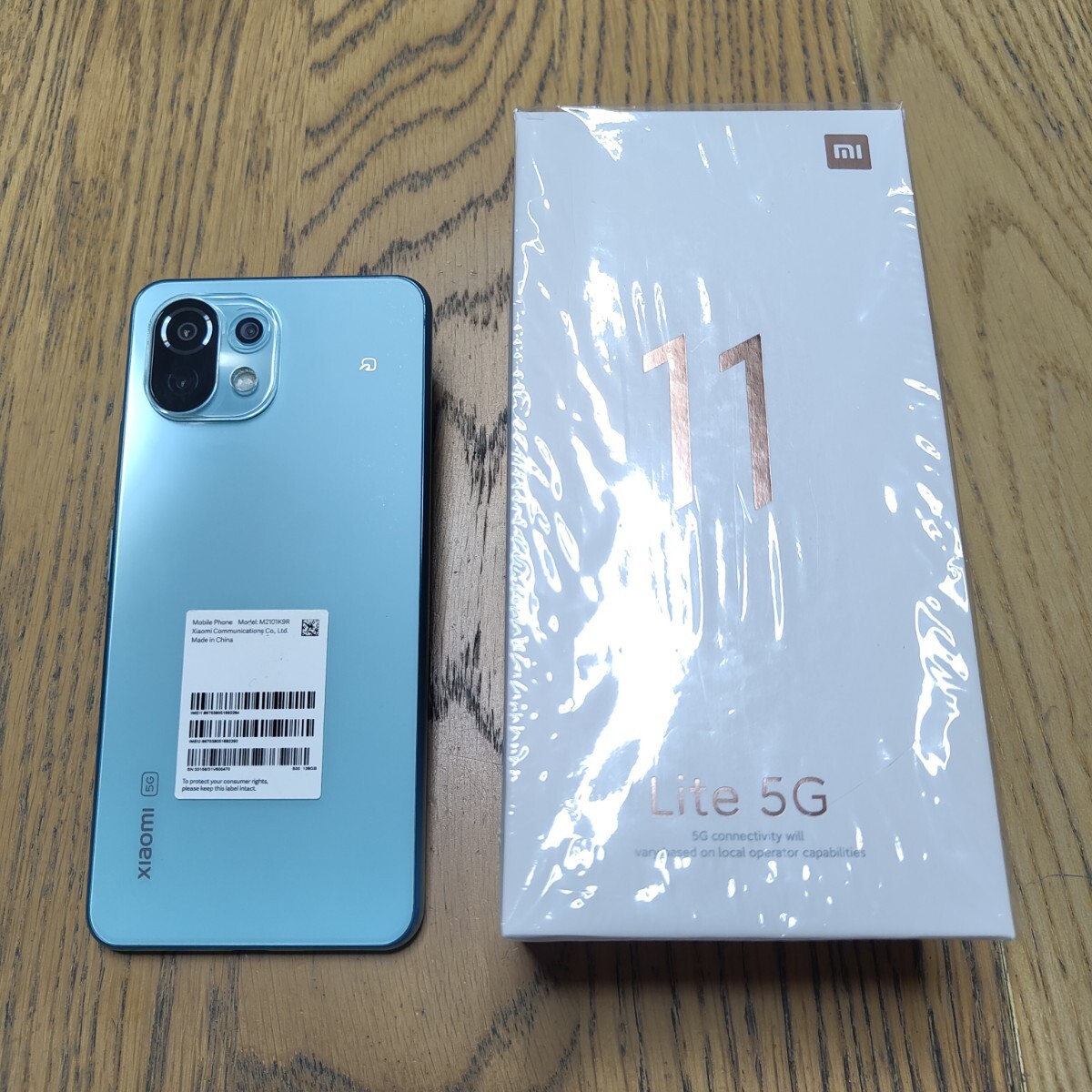2025年最新】Yahoo!オークション -xiaomi mi11 lite 5gの中古品 2025年最新】Yahoo!オークション -xiaomi mi11 lite 5gの中古品