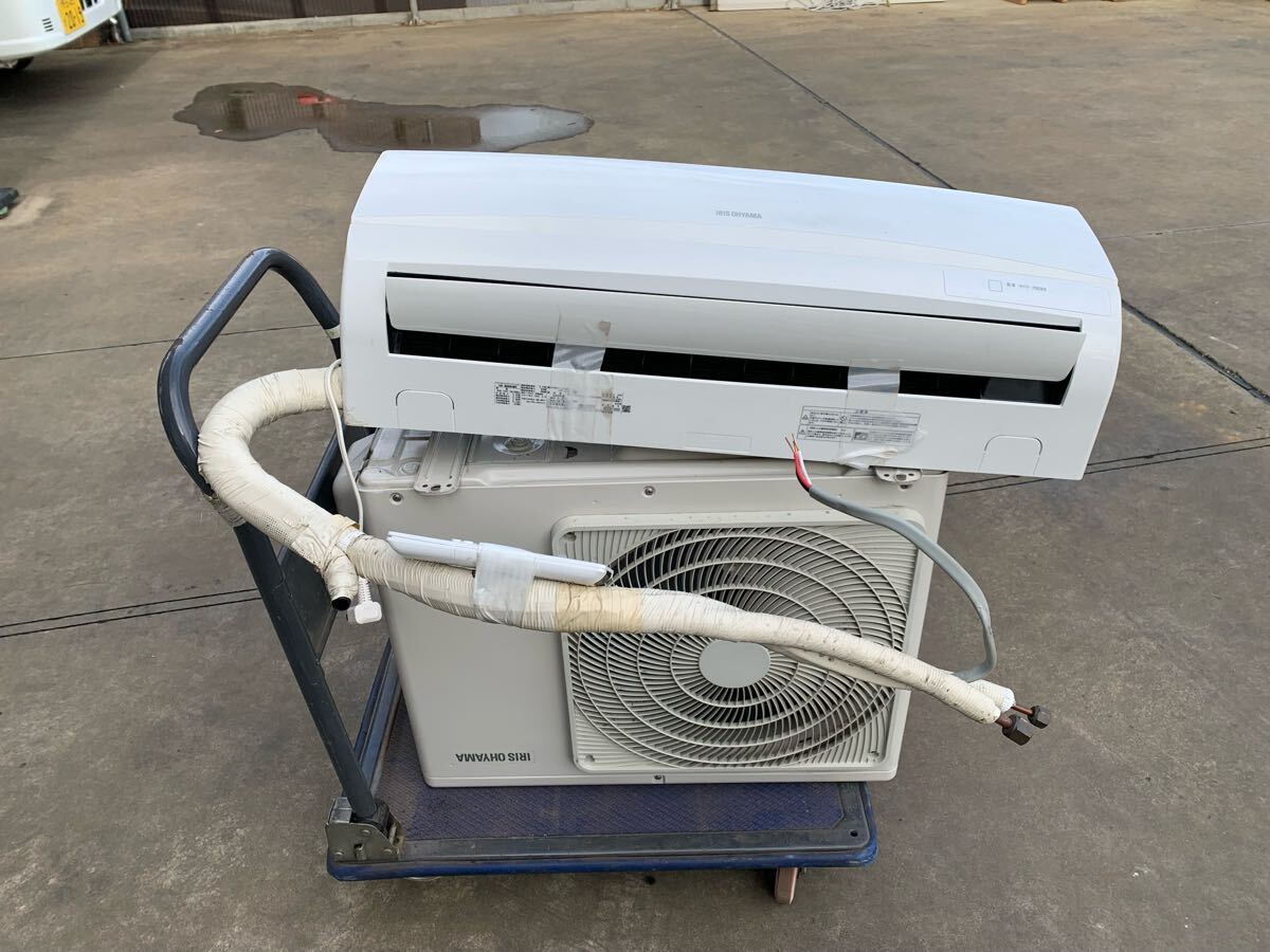Yahoo!オークション -「irr-2221c」の落札相場・落札価格 Yahoo!オークション -「irr-2221c」の落札相場・落札価格
