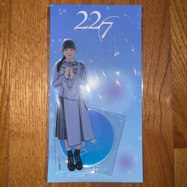 22/7 10th衣装アクリルスタンド 雨夜音 グッズ ナナニジ ナナブンノニジュウニ CHARACTER LIVE 6th BIRTHDAY PARTY 2022