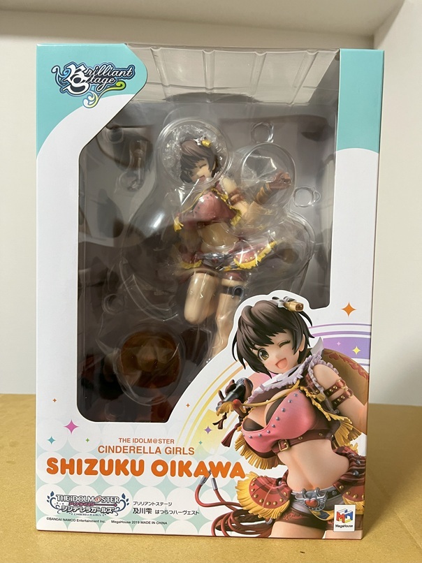 Amazon.co.jp: ブリリアントステージ アイドルマスター