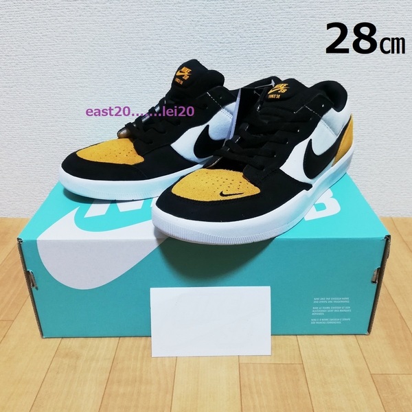 新品 NIKE SB FORCE 58 ORANGE ナイキ エスビー フォース スケボー シューズ スニーカー 28㎝ オレンジ ゴールド 未使用 DV5477 送料無料