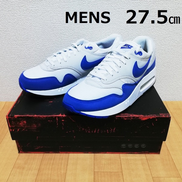 新品 NIKE AIR MAX 1 '86 OG ROYAL BLUE ナイキ エア マックス 1 ロイヤル ブルー メンズ スニーカー 27.5㎝ 未使用 DO9844 即決 送料無料