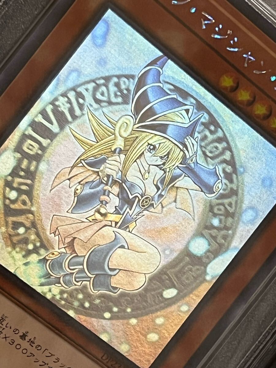 Yahoo!オークション -「青眼の白龍 レリーフ psa9」の落札相場 Yahoo!オークション -「青眼の白龍 レリーフ psa9」の落札相場