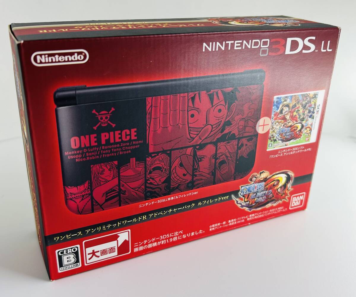 Yahoo!オークション -「3dsll ワンピース」の落札相場・落札価格 Yahoo!オークション -「3dsll ワンピース」の落札相場・落札価格
