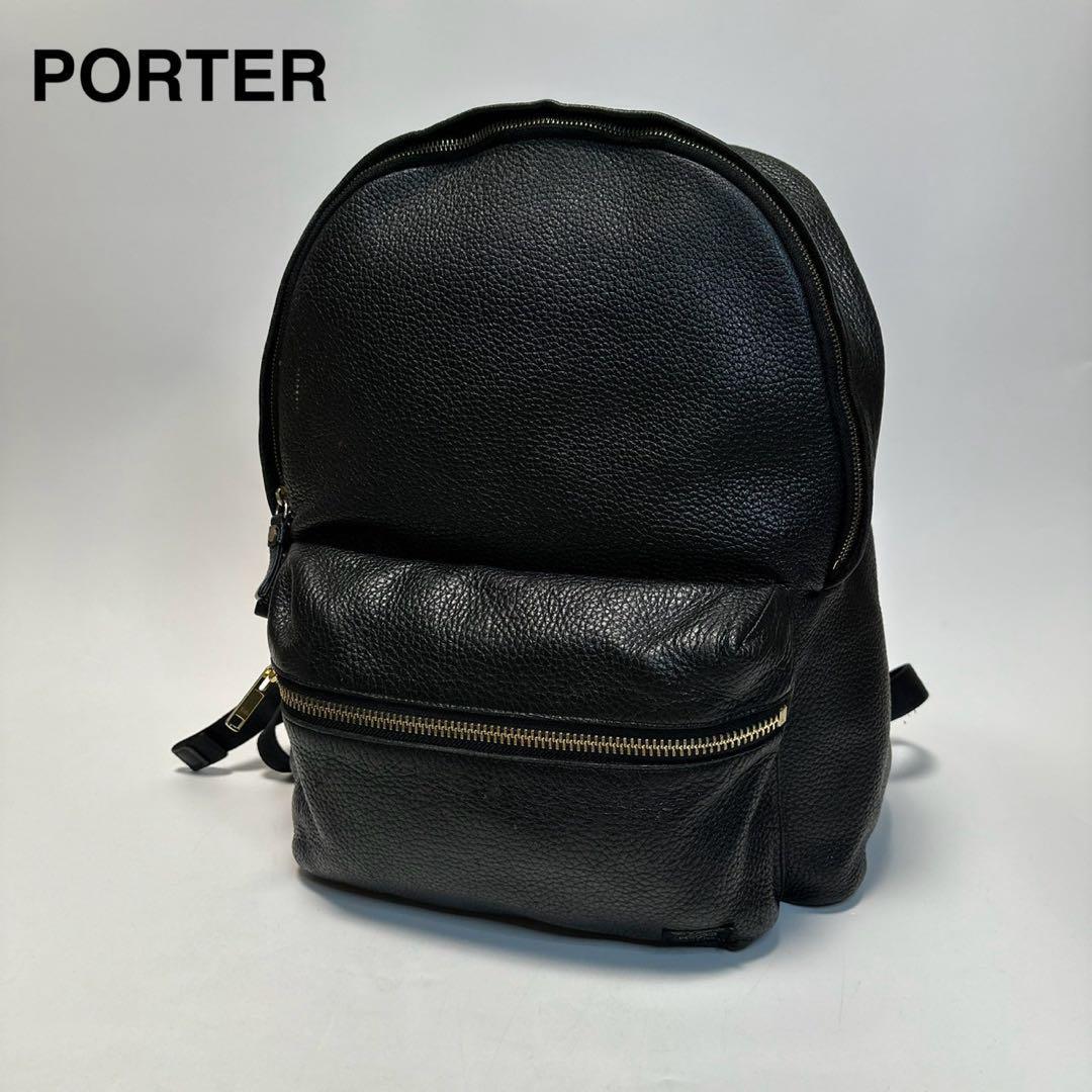 2025年最新】Yahoo!オークション -「5525gallery porter」(吉田 2025年最新】Yahoo!オークション -「5525gallery porter」(吉田
