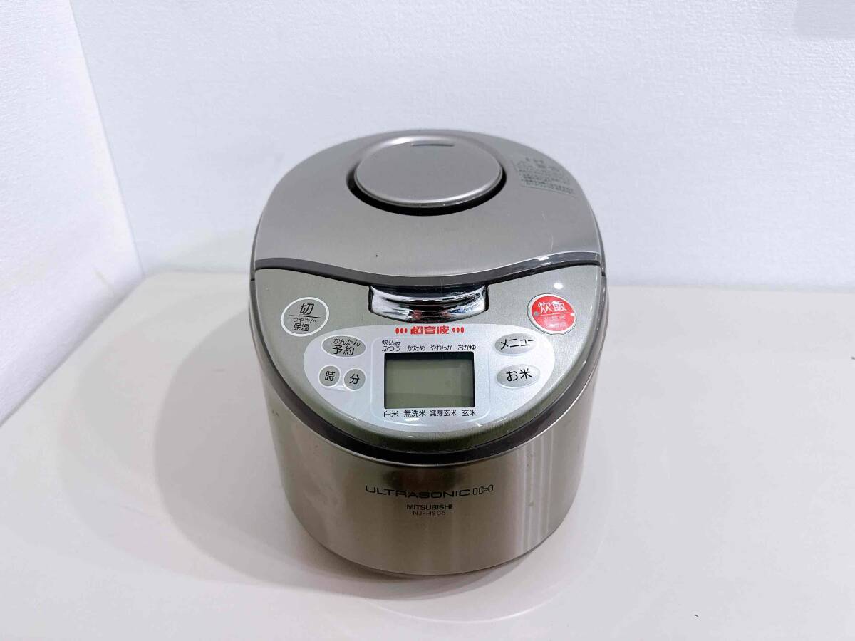 2025年最新】Yahoo!オークション -炊飯器 三菱 大沸騰ihの中古品 2025年最新】Yahoo!オークション -炊飯器 三菱 大沸騰ihの中古品