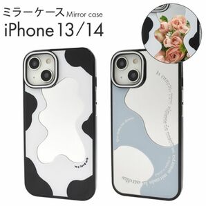 iPhone 13用 背面ミラーケース /アイフォン スマホケース