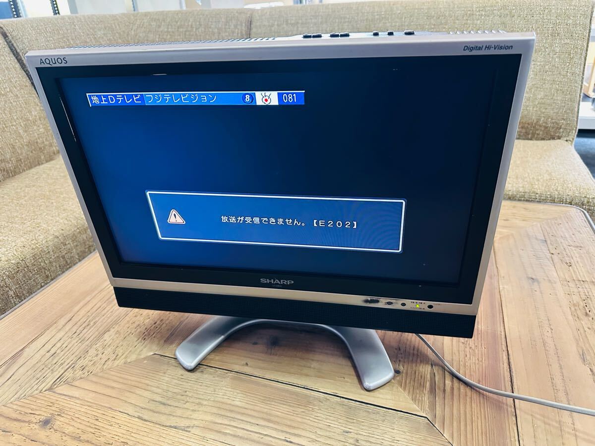 2025年最新】Yahoo!オークション -lc-20ex1の中古品・新品・未 2025年最新】Yahoo!オークション -lc-20ex1の中古品・新品・未