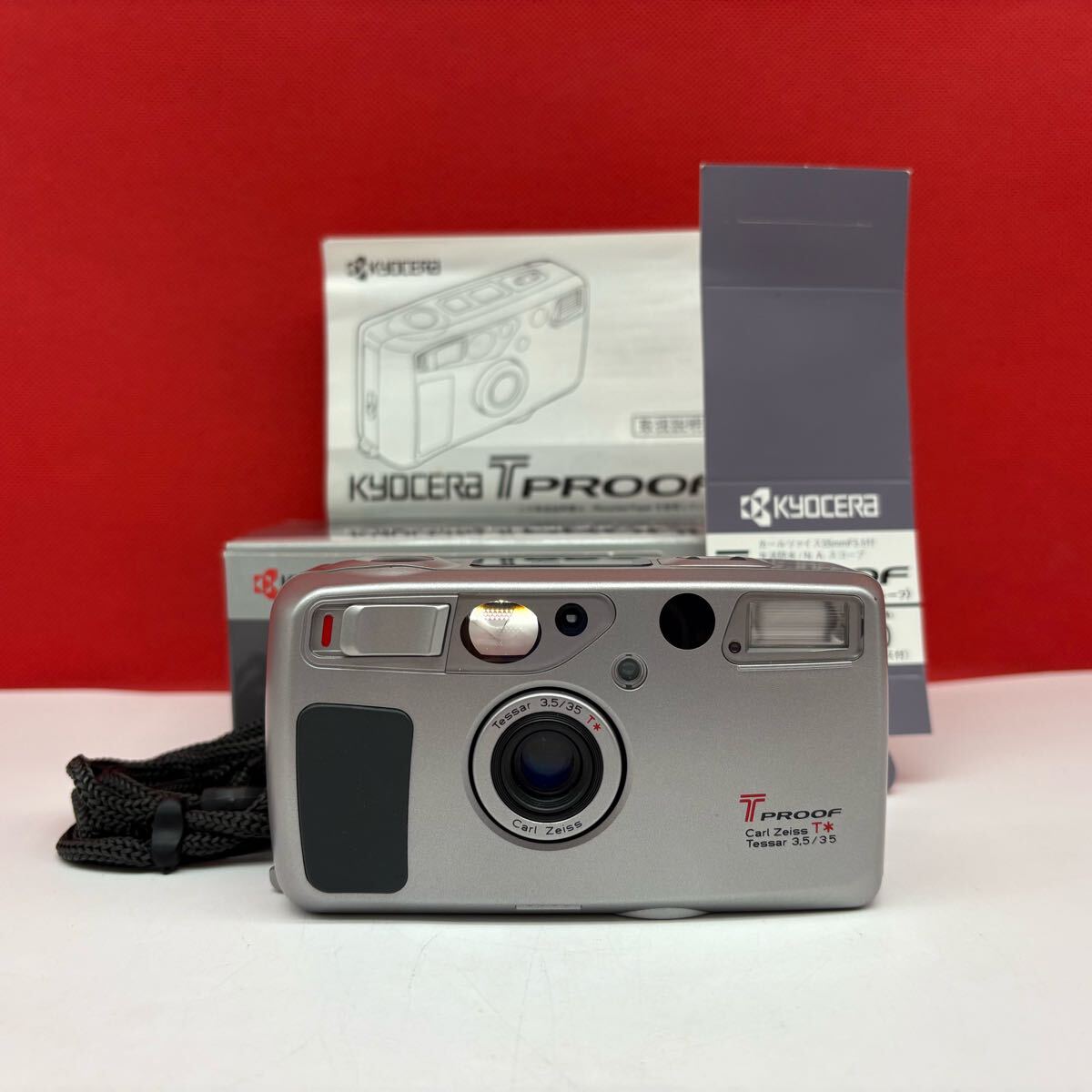 Yahoo!オークション -「kyocera t proof」の落札相場・落札価格 Yahoo!オークション -「kyocera t proof」の落札相場・落札価格