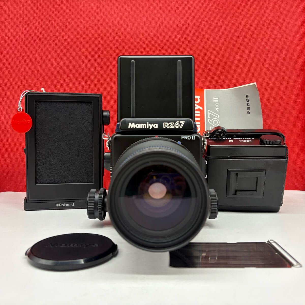 Yahoo!オークション -「mamiya rz67 pro ii」の落札相場・落札価格 Yahoo!オークション -「mamiya rz67 pro ii」の落札相場・落札価格