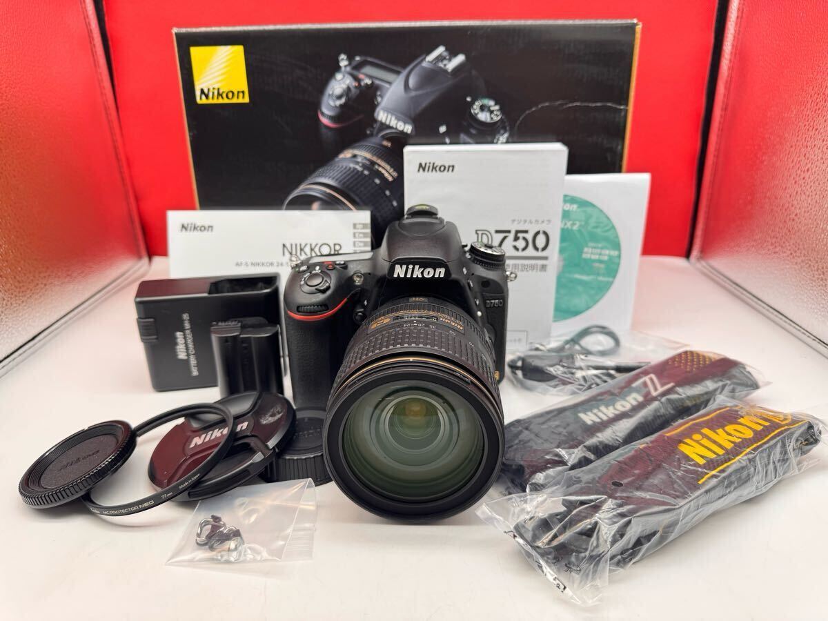 Yahoo!オークション -「nikon d750 24-120 vr」の落札相場・落札価格 Yahoo!オークション -「nikon d750 24-120 vr」の落札相場・落札価格