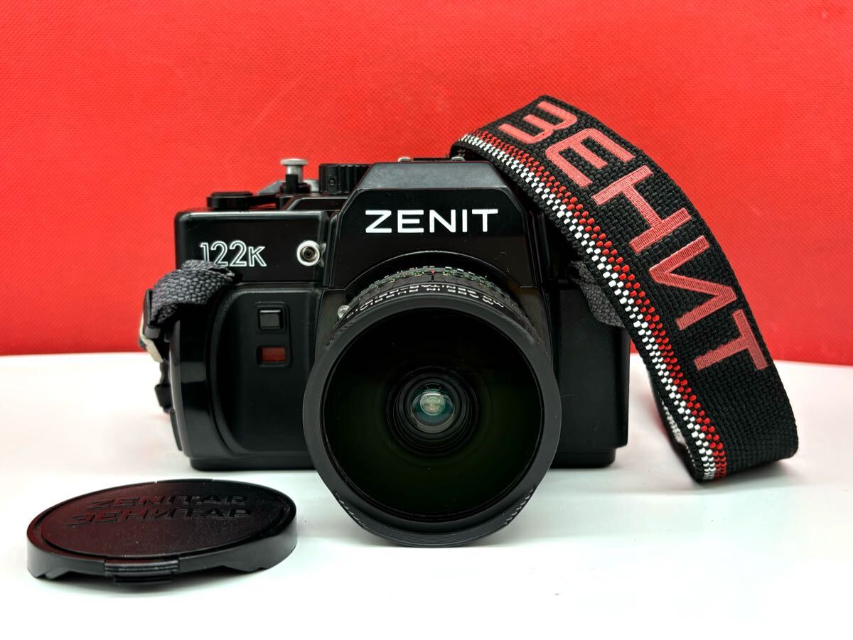 Yahoo!オークション -「zenitar 16mm f2.8」の落札相場・落札価格 Yahoo!オークション -「zenitar 16mm f2.8」の落札相場・落札価格