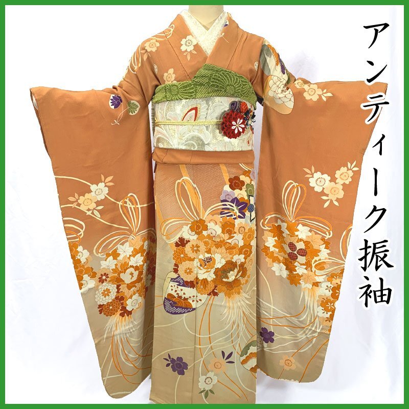 人気商品は 振袖 アンティーク 五つ紋 御所車 花模様 着物 晴れの日 013w 着物・浴衣