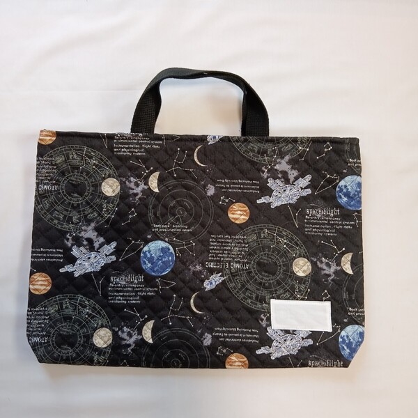 レッスンバック「惑星探査」43 × 32cm 裏地付きネーム白布&内側ポケット付き 入園入学