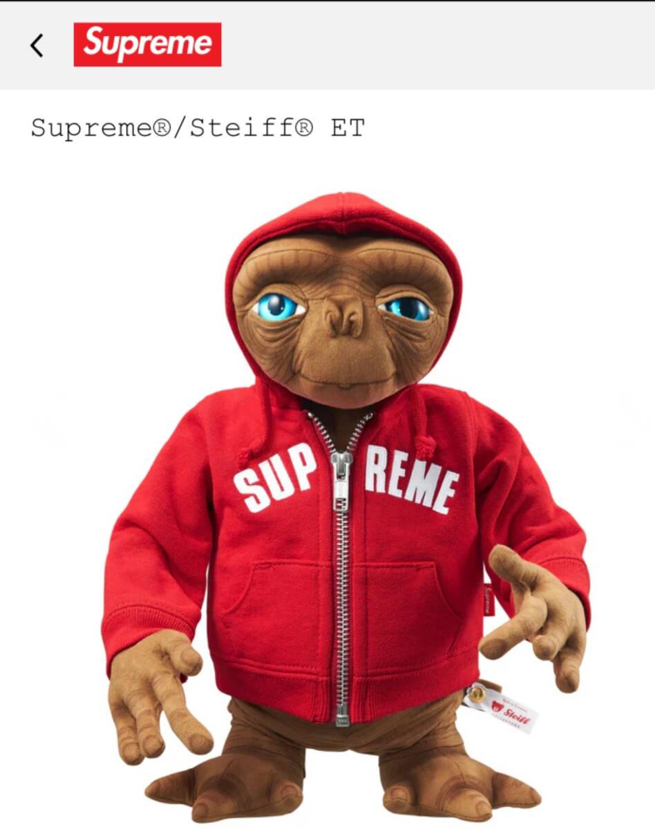 2025年最新】Yahoo!オークション -supreme steiffの中古品・新品 2025年最新】Yahoo!オークション -supreme steiffの中古品・新品