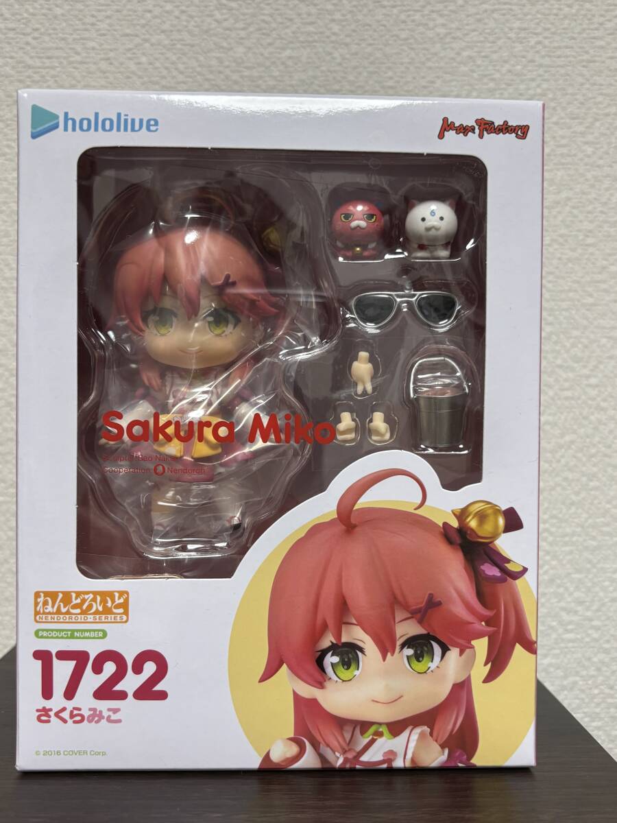 Yahoo!オークション -「ねんどろいど さくらみこ」の落札相場 Yahoo!オークション -「ねんどろいど さくらみこ」の落札相場