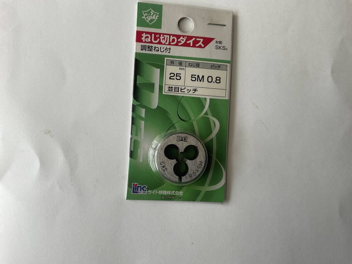 2025年最新】Yahoo!オークション -m5タップの中古品・新品・未 2025年最新】Yahoo!オークション -m5タップの中古品・新品・未