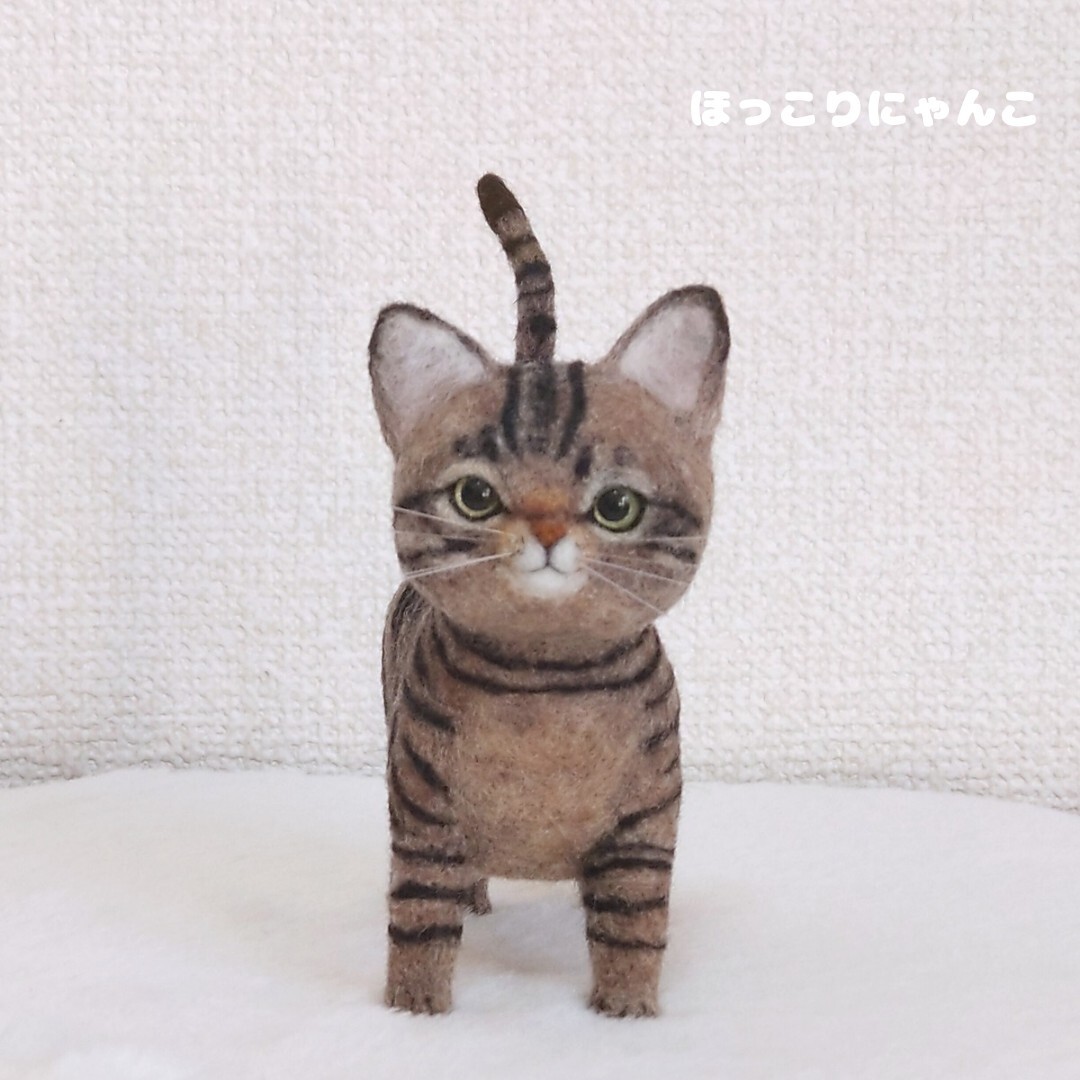 Yahoo!オークション -「羊毛フェルト 猫 キジトラ」(羊毛 Yahoo!オークション -「羊毛フェルト 猫 キジトラ」(羊毛