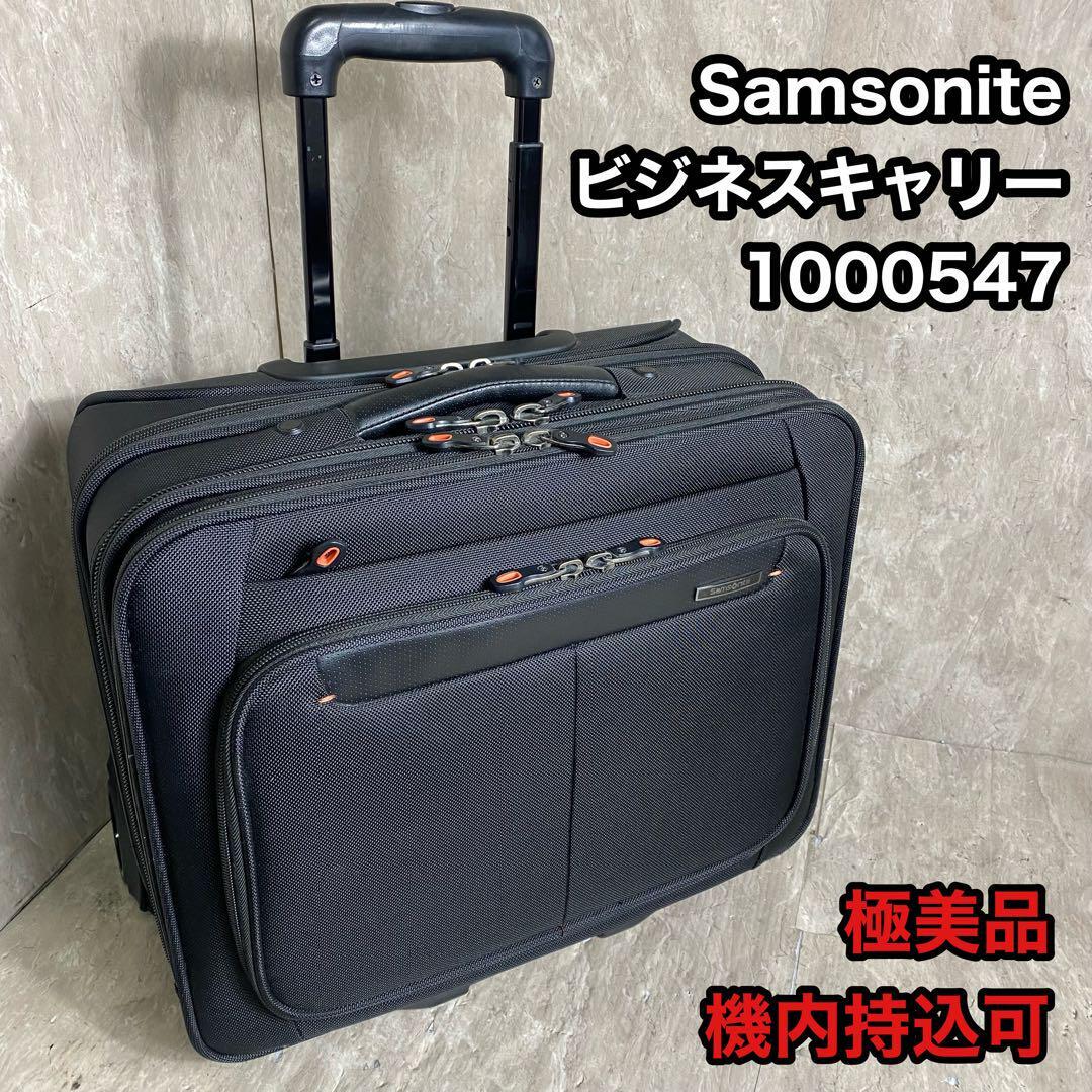 2025年最新】Yahoo!オークション -ip8d-2briu(事務、店舗用品)の 2025年最新】Yahoo!オークション -ip8d-2briu(事務、店舗用品)の