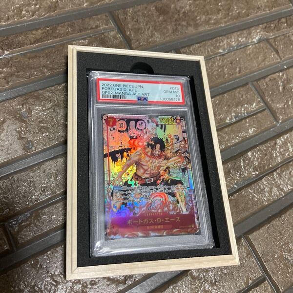 【psa10】ワンピースカードゲーム エース コミパラ スーパーパラレル コミックパラレル 鑑定品 木箱付き