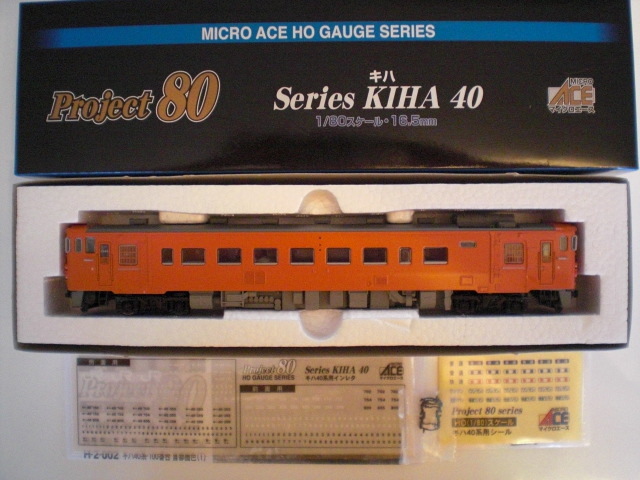 Yahoo!オークション -「キハ40 100」(HOゲージ) (鉄道模型)の Yahoo!オークション -「キハ40 100」(HOゲージ) (鉄道模型)の