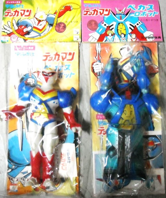 当時物 宇宙の騎士 デッカマン ソフビ 未開封 - メルカリ