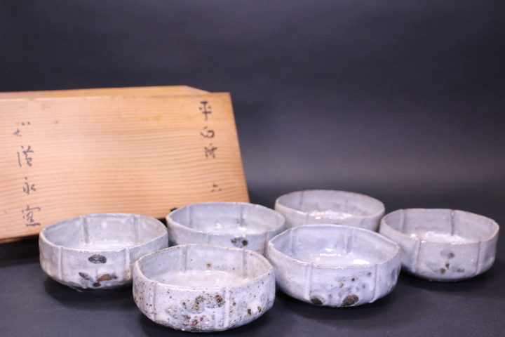 2025年最新】Yahoo!オークション -向付の中古品・新品・未使用品一覧