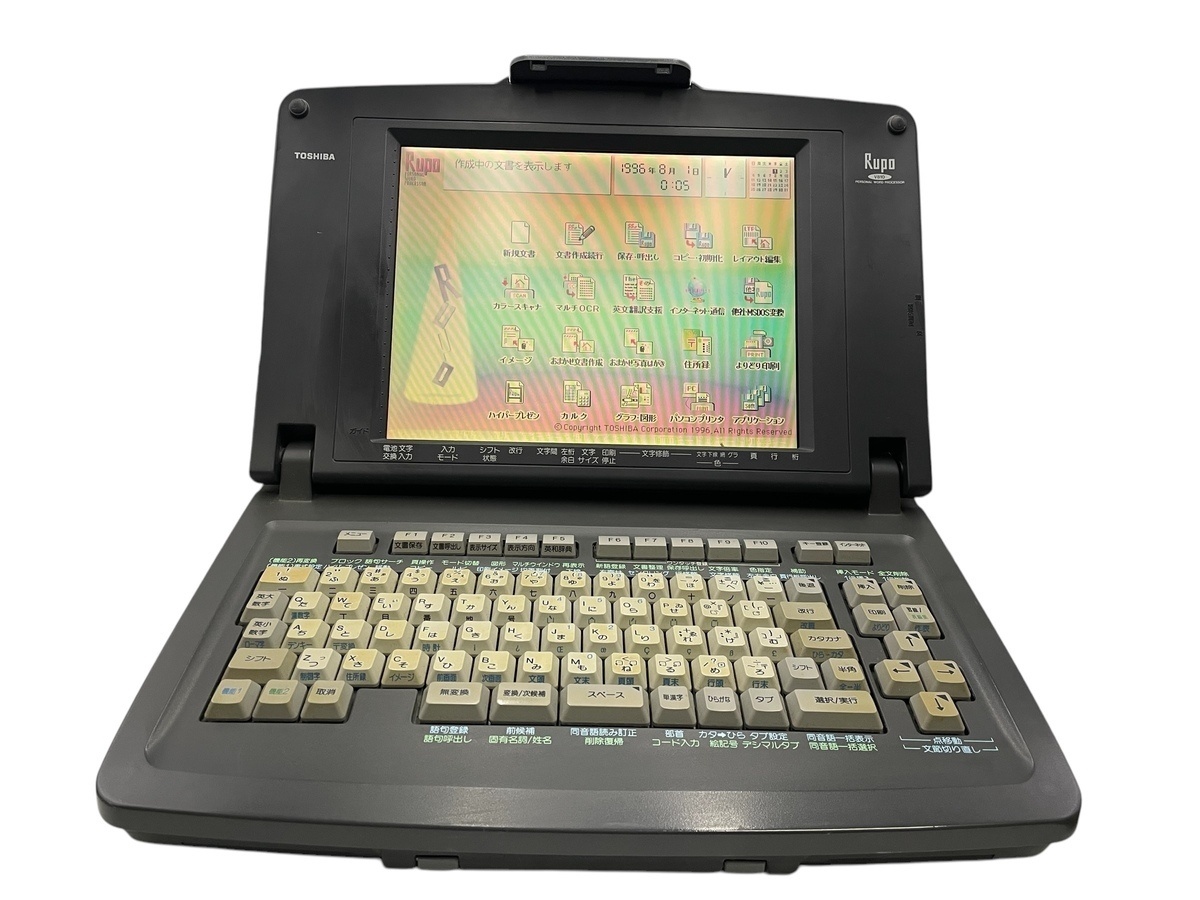 Yahoo!オークション -「jw-v810」の落札相場・落札価格 Yahoo!オークション -「jw-v810」の落札相場・落札価格