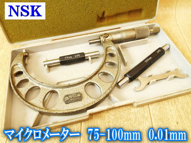2025年最新】Yahoo!オークション -nsk マイクロメーターの中古品 2025年最新】Yahoo!オークション -nsk マイクロメーターの中古品