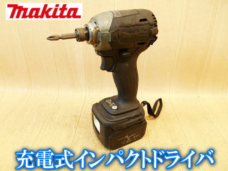 2025年最新】Yahoo!オークション -マキタtd137の中古品・新品 2025年最新】Yahoo!オークション -マキタtd137の中古品・新品