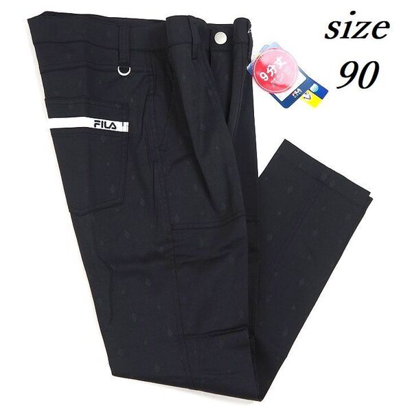 R744 新品 FILA GOLF フィラ ゴルフ 9分丈 テーパード パンツ ストレッチ エンボス総柄 Dカン ブラック 90