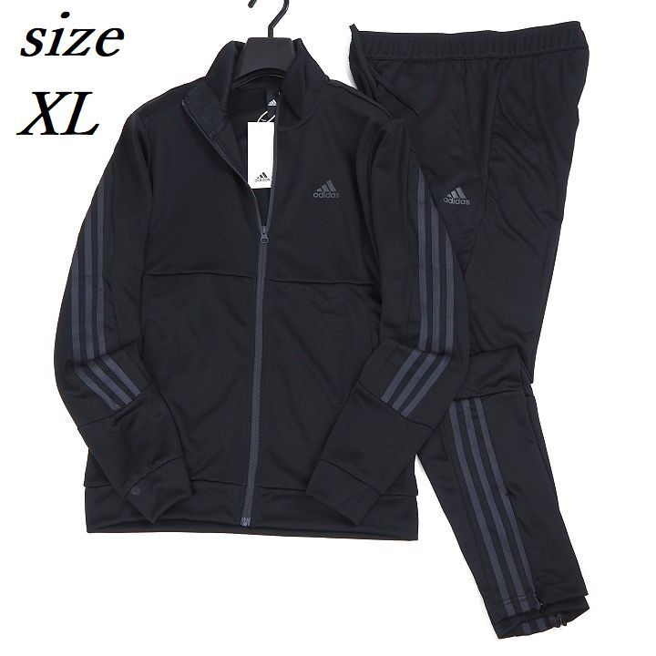レビュー高評価商品 2025年最新】Yahoo!オークション -adidas アディダス ジャージ トップス