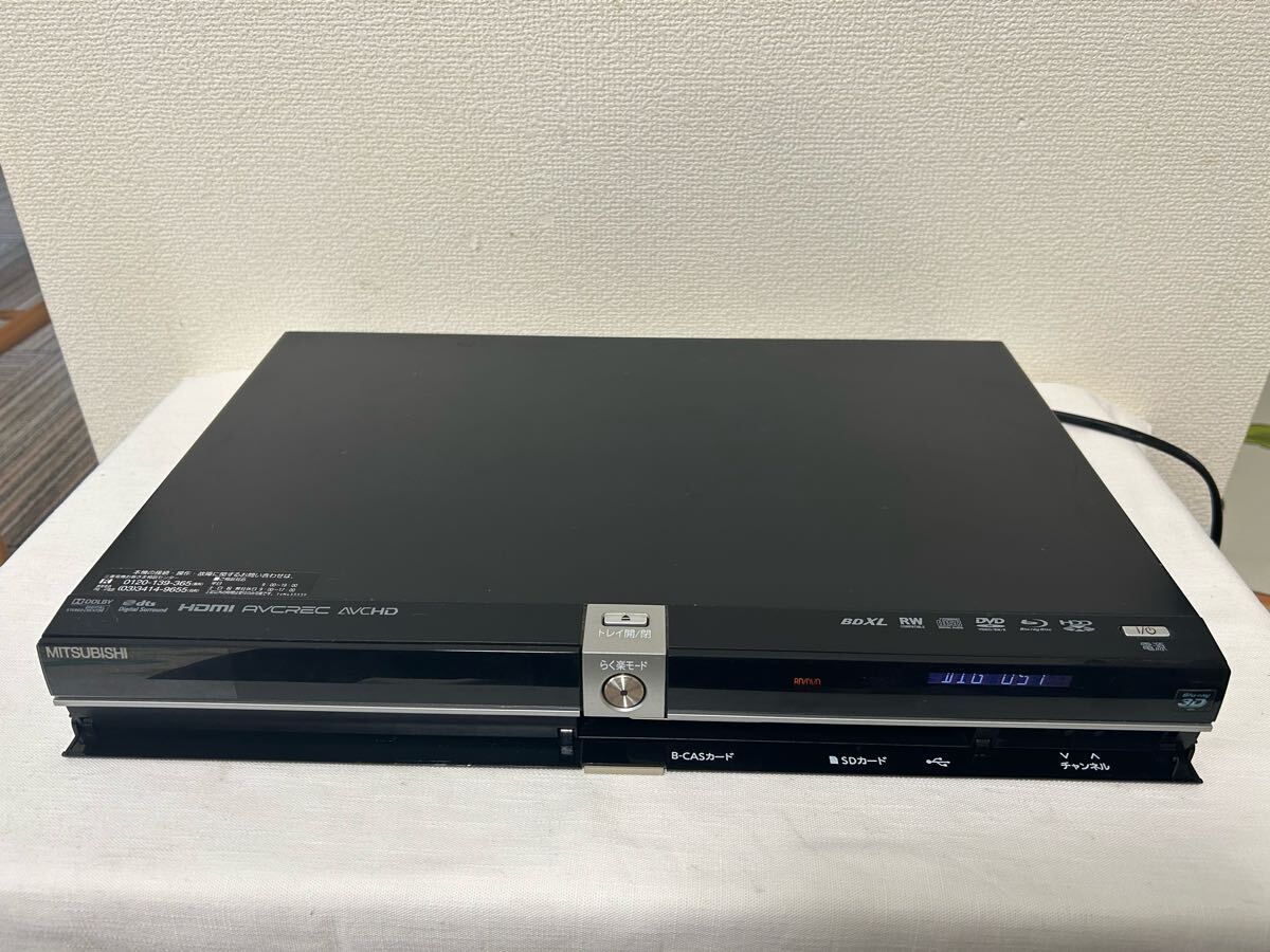 Yahoo!オークション -「dvr-bz250」の落札相場・落札価格 Yahoo!オークション -「dvr-bz250」の落札相場・落札価格