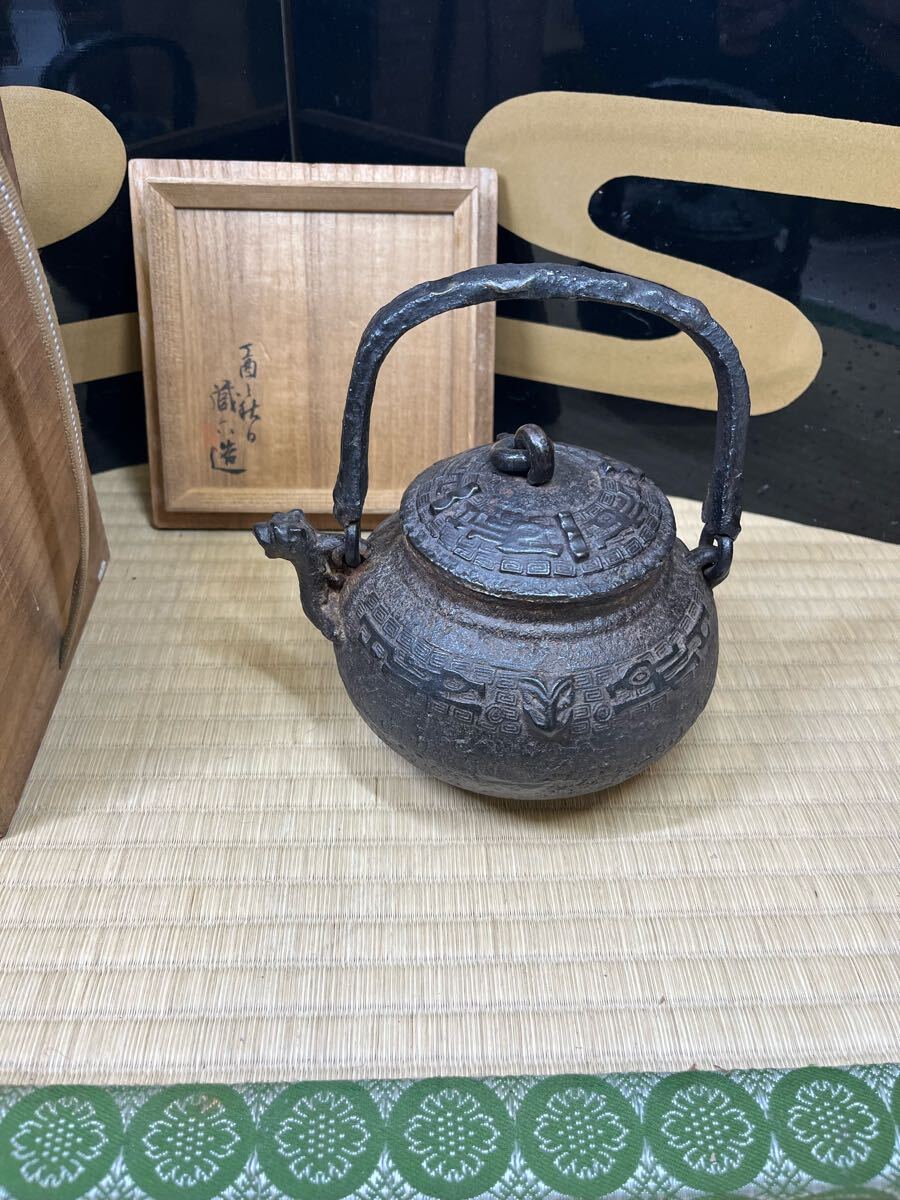 2025年最新】Yahoo!オークション -秦蔵六の中古品・新品・未使用 2025年最新】Yahoo!オークション -秦蔵六の中古品・新品・未使用