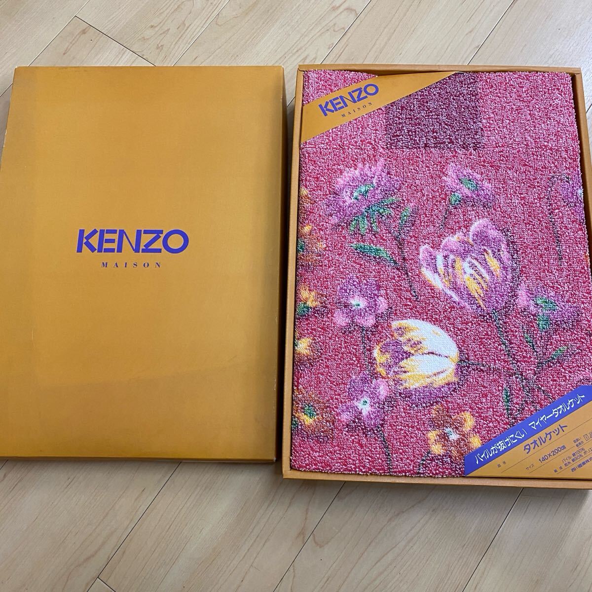 2025年最新】Yahoo!オークション -kenzoタオルケットの中古品 2025年最新】Yahoo!オークション -kenzoタオルケットの中古品