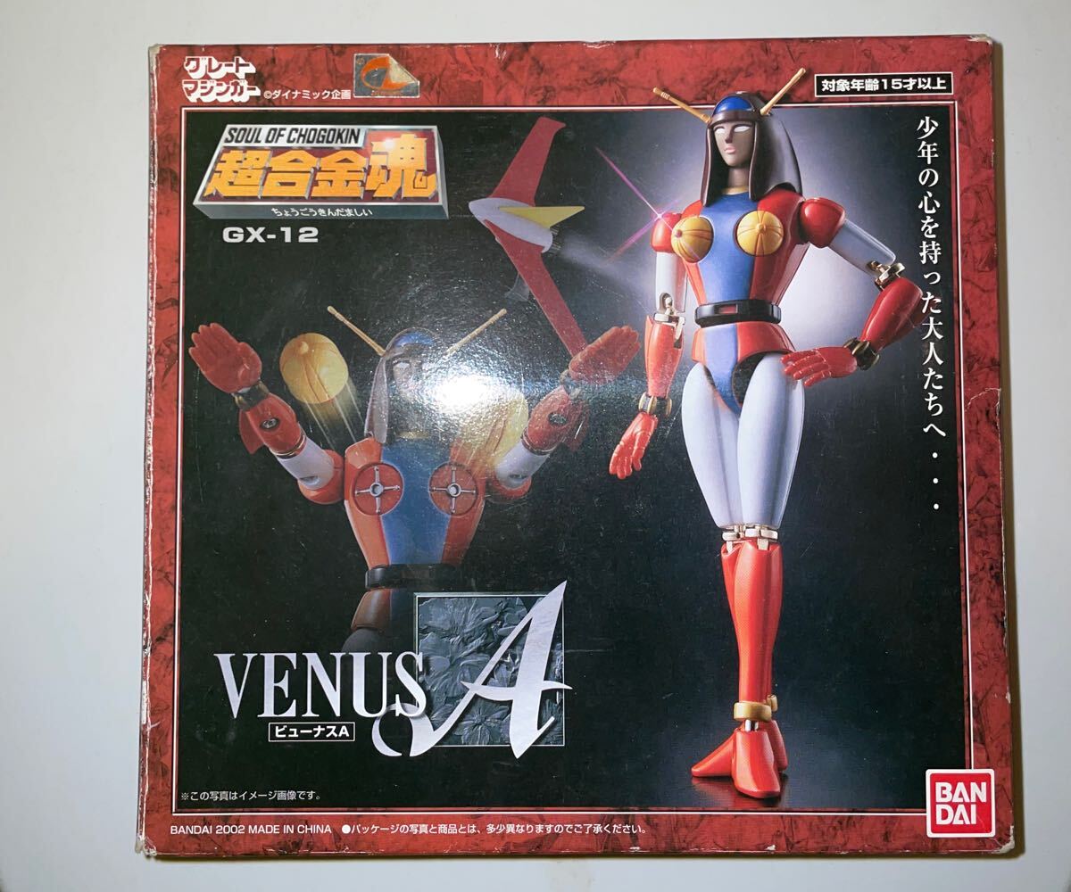 Yahoo!オークション -「バンダイ 超合金魂 gx-12 ビューナスa