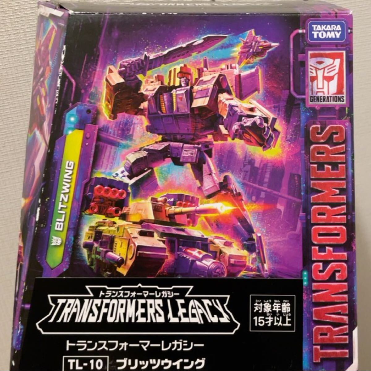Yahoo!オークション -「トランスフォーマー ブリッツウイング