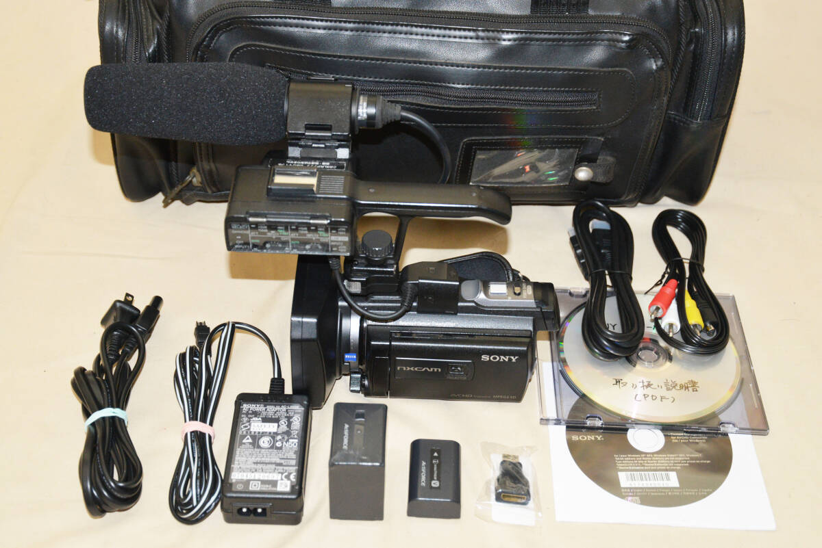 Yahoo!オークション -「hxr-nx30j」(ビデオカメラ) (カメラ Yahoo!オークション -「hxr-nx30j」(ビデオカメラ) (カメラ