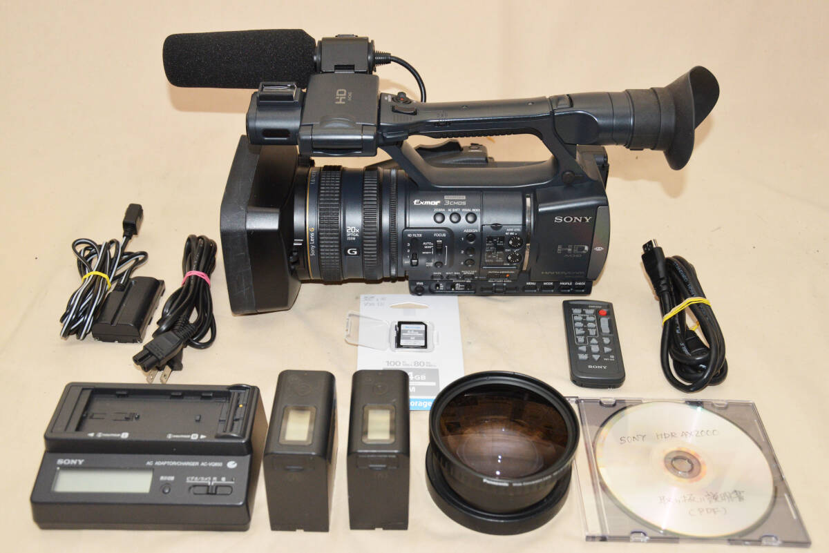 Yahoo!オークション -「sony hdr-ax2000」の落札相場・落札価格 Yahoo!オークション -「sony hdr-ax2000」の落札相場・落札価格