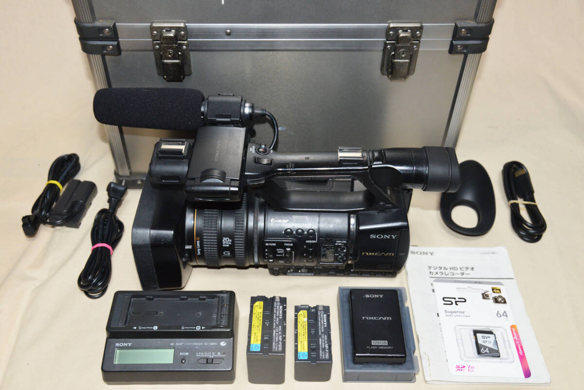 Yahoo!オークション -「sony hxr-nx5j」の落札相場・落札価格 Yahoo!オークション -「sony hxr-nx5j」の落札相場・落札価格