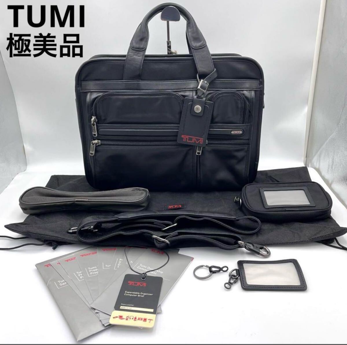 Yahoo!オークション -「tumi 96141」の落札相場・落札価格