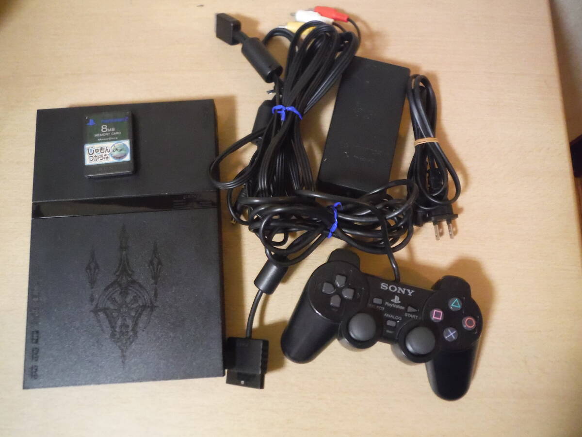 Yahoo!オークション -「ps2 ff12」(本体) (本体、アクセサリー Yahoo!オークション -「ps2 ff12」(本体) (本体、アクセサリー